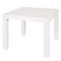 sarcia.eu LACK NN Couchtisch, 55 x 55 cm, Weiß, Einheitsgröße