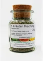 Mediterrane 5 Kräuter Mischung 25g im Glas Gewürzkontor München
