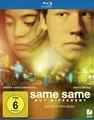 DAVID KROSS/APINYA SAKULJAROENSUK/+ - SAME SAME BUT DIFFERENT BD  BLU-RAY NEU