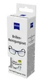 ZEISS Brillen-Reinigungsset - 30 ml Spray + 18x15cm Mikrofasertuch | NEU + OVP