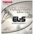 Tibhar Belag Evolution EL-S schwarz 1,7-1,8 - schwarz 1,7-1,8