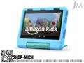 AMAZON Fire HD 8 Kids-Tablet | 32GB | 12 Gen. 2024 | 3GB RAM | Blau ✅ NEU & OVP