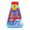 Henkel Spülmaschinenpflege Somat 250 ml Extra stark gegen Fett und Kalk für hygienische Sauberkeit 1837