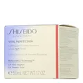 Shiseido Vital Perfection Uplifting & Firming Advanced Cream Soft Refill 50ml