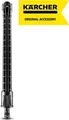 Original Kärcher 1-stufige Strahlrohrverlängerung (2.643-240.0)