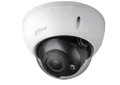 Dahua DH HAC-HDBW1200R-Z 2 Mpx kompakte IP-Kamera (Box) (B-Ware)