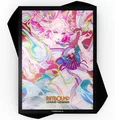 Riftbound: League of Legends - Art Sleeves: Ahri - 100ct Card Protectors, TCG Sp