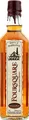 Foursquare Spiced Rum 37.5% 0,7l