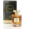 Ayat Perfumes Jumrah Eau de Parfum 100 ml Unisex – Orientalisch Süßer Duft mit Vanille, Gewürzen & Amber – Langanhaltendes Parfum