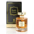 KHAMRAAH Parfum 100ml - Made in Dubai Mit Gewürznoten Amber Vanille Zimt und Holz - Orientalisches EDP Perfekt Für Frauen und Männer