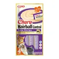 Churu Hairball Kontrolle - Katzensnacks zur Vorbeugung von Haarballen, Fördert eine gesunde Verdauung, Thunfisch (4 Stück x 14g)