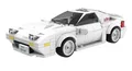 CaDA CaDA Initial-D Mazda FC35 RX-7 1/24 (282 Teile) Konstruktionsspielsteine