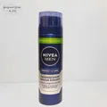 200ml Nivea Men Rasierschaum Protect & Care Aloe Vera Rasur Männer Ultra