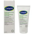 Cetaphil Handcreme Repair Handcreme 50ml PZN 15897148