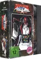 Saber Rider and the Star Sheriffs - Gesamtausgabe - [DVD]