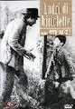 Ladri Di Biciclette [Italian Edition] [Region Free]