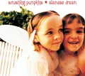 The Smashing Pumpkins Siamese Dream (Vinyl) 12" Album (US IMPORT)
