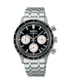 Seiko Chronograph Armbanduhr für Männer in der Farbe Silber mit Armband aus Edelstahl, Wasserdichtigkeit: 5 bar, Gehäusedurchmesser: 38,7 mm, SSB479P1