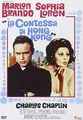 La Contessa Di Hong Kong [Import] [DVD]