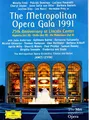 The Metropolitan Opera Gala - 25th Anniversary At The Lincoln Center