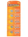 5 x CR1225 3V Lithium Knopfzelle 50 mAh (1 Blistercard a 5 Batterien) EINWEG Markenware EASTCELL