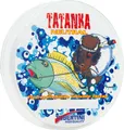 Tubertini Tatanka 150m Schnur - monofile Angelschnur, Durchmesser/Tragkraft:0.260mm / 9.30kg