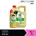 Castrol Power 1 4T 15W-50 Motorrad Motoröl API SN JASO MA-2 4+1 Liter = 5 Liter