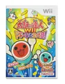 Taiko no Tatsujin Wii Dodoon to 2 Yome![Japanische Importspiele]