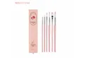 Mairtini Pinsel Brilliant Rays Academy Set – 6 Pinsel (Größe 0 / 1 / 2 / 3 / 4 / 5), (6 St), Vielseitige Pinsel mit rosa Griffen & eleganter Geschenkverpackung