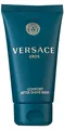 Versace Eros Pour Homme After Shave Balm 100 ml