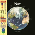 BLUR - Bustin' + Dronin' [2LP BLUE & GREEN VINYL] Limited Edition [RSD 2022]