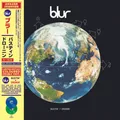 Blur Bustin' + Dronin' (RSD 2022) (Vinyl)