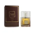 Lattafa Khamrah Qahwa Eau De Parfum 100 ml