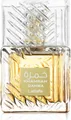 Lattafa Collection Lattafa Khamrah Qahwa Eau de Parfum Spray 100 ml