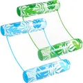 Pool Floaties Hängematte Schwimmhilfe aufblasbar 4in1 Wasserliege