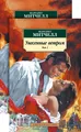 Buch Маргарет Митчелл Унесенные ветром (в 2-х томах)