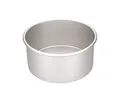 Cake Masters Backform extra hoch 20 cm x 10cm Baking Pan Springform Kuchenform Alu Rundform