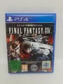 Final Fantasy XIV Online :Starter Edition |Sony PlayStation 4|PS4|TOP|OVP