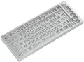 GLORIOUS Gaming GMMK PRO 75% Barebones (Frame Only) - Modulares mechanisches Gaming-Keyboard, 1,5 kg schwer, RGB, voll anpassbar, unterstützt 5-polige Schalter - Amerikanische/ANSI-Belegung - Weiß