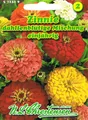 Zinnie Kalifornische Riesen Mischung 'Zinnia elegans' 572601