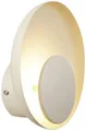 Nordlux Marsi 2312351009 LED-Wandleuchte 7.00W LED-Modul Beige
