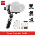 ZHIYUN CRANE M2S Combo Kit 3-Axis Gimbal Stabilizer for Nikon Sony Canon
