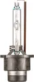 HELLA 8GS 007 949-251 D2S Xenon Brenner - Glühlampe - White Light - 24/12V - 35W - 5000K - Sockelausführung: P32d-2/Pk32d-2