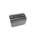 Braun Series 5 Elektrorasierer Ersatzteil Silber Ersatzteil Rasierer Magnetsiche
