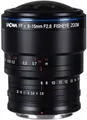 LAOWA 8-15mm f2,8 Zoom Fisheye für Nikon Z