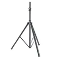 Music Store Box-1 MKII Stahl Lautsprecherstativ Höhenverstellbar 125-195cm