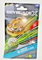Beyblade Burst QuadStrike Thunder Edge Battle Set – Neu, OVP beschädigt, 2. Wahl