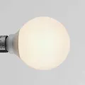 Artemide Miconos Soffitto, chrom glänzend