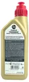 Castrol TRANSMAX Manual Transaxle 75W-90 1 Liter (15F137)