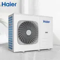 Haier Wärmepumpe Luft Wasser Heizung Brauchwasser Monoblock 12kW